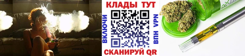 Наркошоп купить КОКАИН  Меф мяу мяу  Гашиш  Бошки Шишки  Кириши