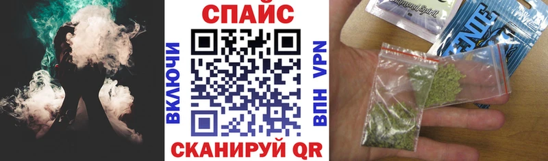 Купить закладки  Кириши  Бутират 1.4BDO 