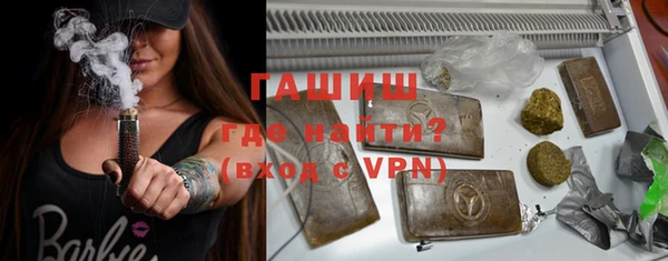 мдпв Киреевск