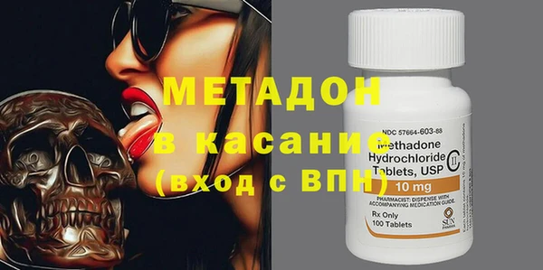 шишки Карталы