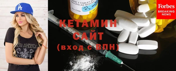 шишки Карталы