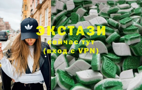 кокаин Касимов
