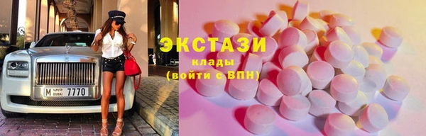 ALPHA PVP Киренск