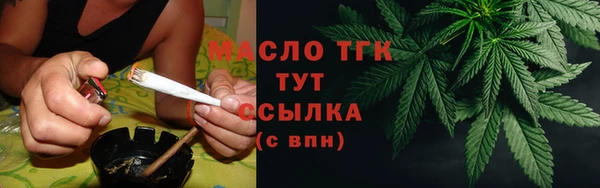 синтетический гашиш Карпинск