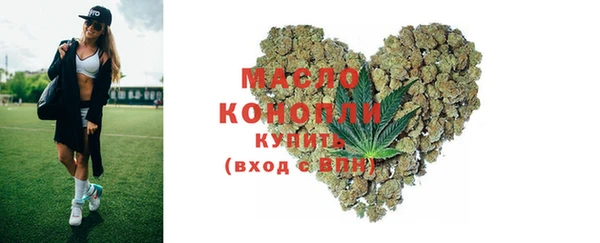 синтетический гашиш Карпинск