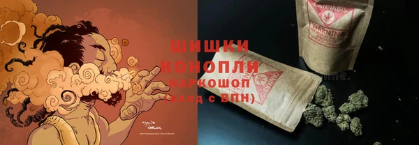 шишки Карталы