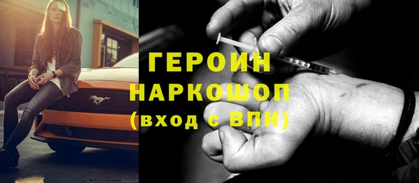 мдпв Киреевск