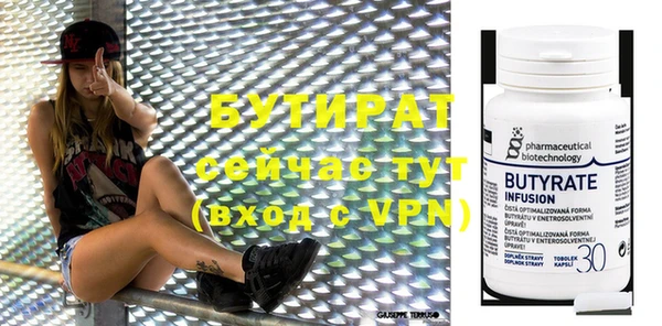 мдпв Киреевск
