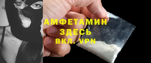 кокаин Касимов