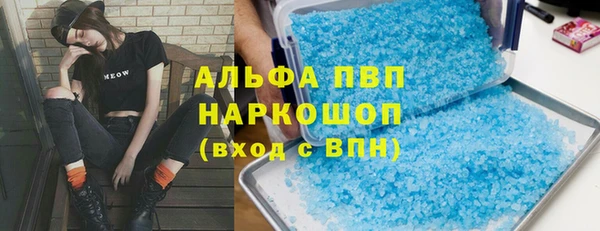 мдпв Киреевск