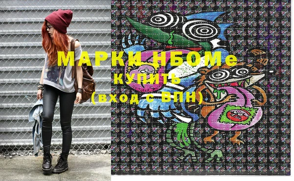 мдпв Киреевск