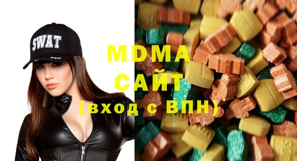 кокаин Касимов