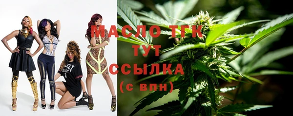 шишки Карталы