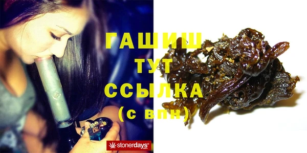 мдпв Киреевск