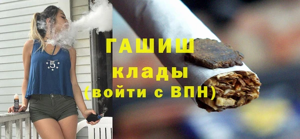 ALPHA PVP Киренск