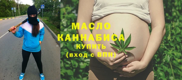 мдпв Киреевск
