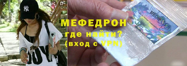 синтетический гашиш Карпинск